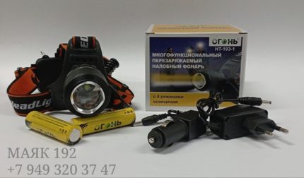 Фонарь налобный пластик. аккумуляторн. светодиодный, 4 режима HT-193-3