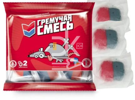 Приманка от мышей и крыс средство родентицидное "Гремучая смесь", 200г