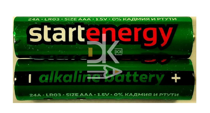 Батарейка StartEnergy AAA (LR03) алкалиновая, 4SHR, 1,5V 1/96 Батарейка StartEnergy AAA (LR03) алкалиновая, 4SHR, 1,5V 1/96