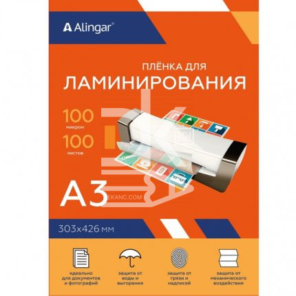 Пленка для ламинирования А3 Alingar 303х426мм, 100мкм, глянец, 100л