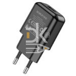 Сетевое зарядное устройство Borofone A64A, USB-A (1 порт), 5V, 2,1A