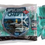 Приманка от мышей и крыс средство родентицидное "Крысиная смерть №1", 100г