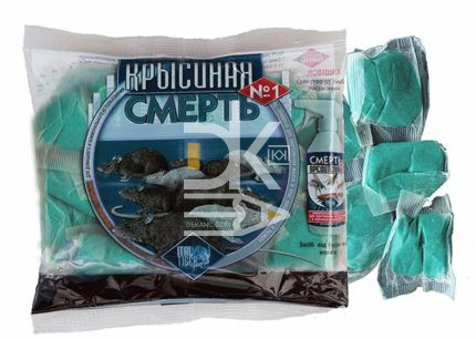 Приманка от мышей и крыс средство родентицидное "Крысиная смерть №1", 100г
