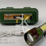 Фонарь ручной металлич., аккум., USB, боковая панель, камуфляж, H-871-XPE-26, пластиков. кор.