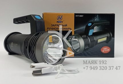 Фонарь ручной пластик. аккумуляторн. HYT-8807, USB-шнур, боковая панель, ручка
