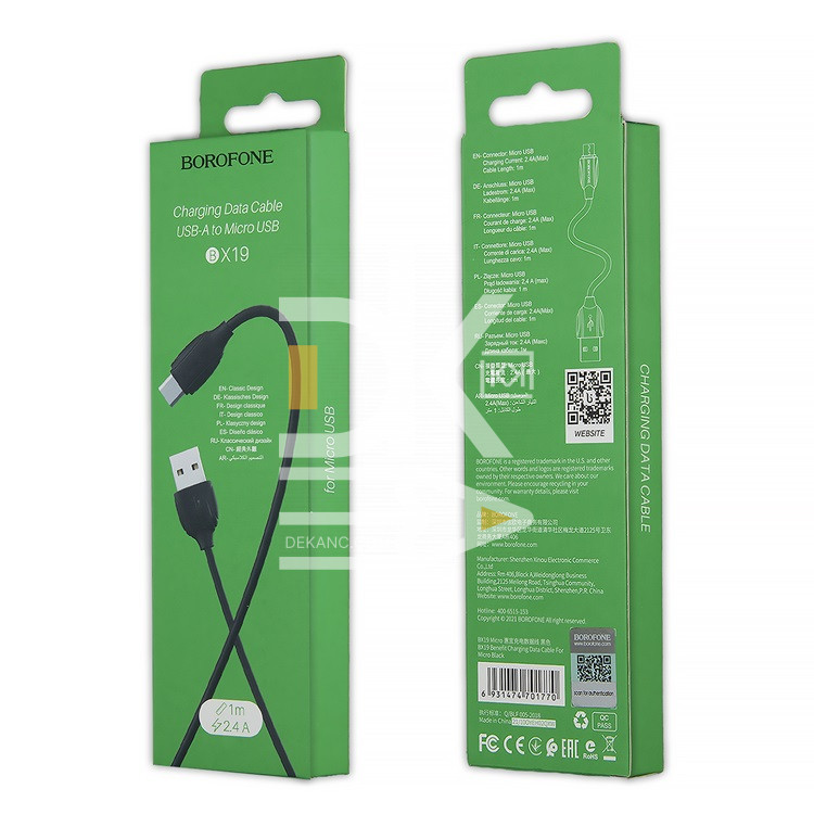 Кабель USB Borofone BX19 USB-A - Lightning, 2,1А, 1 м, черный Кабель USB Borofone BX19 USB-A - Lightning, 2,1А, 1 м, черный