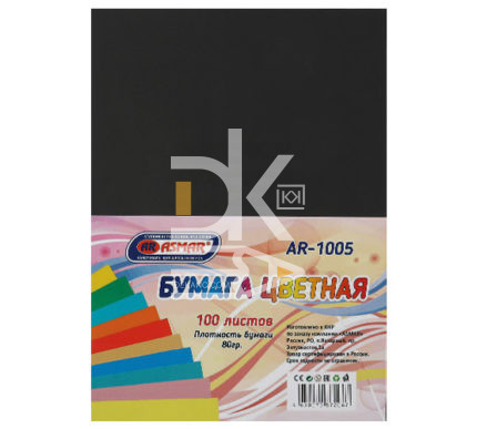 Бумага Asmar intensive А4, 80г/м2, 100л (черный)