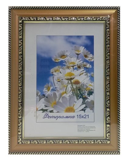 Рамка пластиковая 15*21см, Декор  31.81110, пластик, стекло