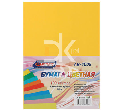 Бумага Asmar intensive А4, 80г/м2, 100л (желтый)