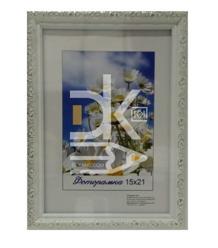 Рамка пластиковая 15*21см, Декор  22.0153, пластик, стекло