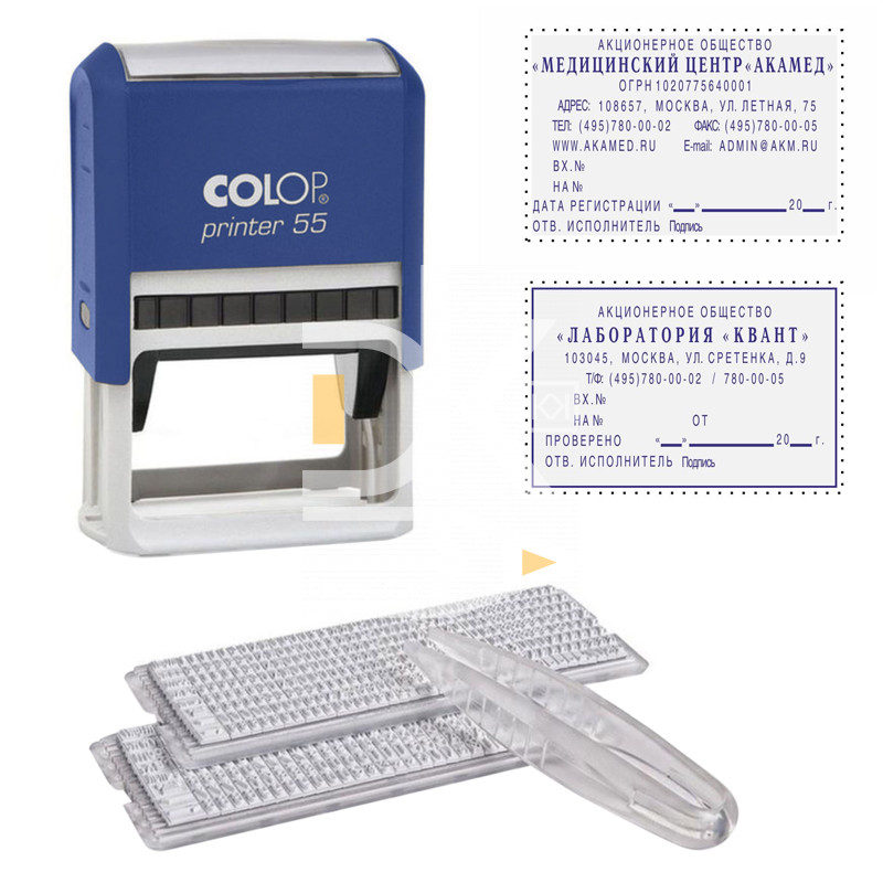 Штамп самонаборный Colop, 10стр. б/рамки, 8стр. с рамкой, 2 кассы, пластик, 40*60мм Штамп самонаборный Colop, 10стр. б/рамки, 8стр. с рамкой, 2 кассы, пластик, 40*60мм
