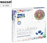 Алмазная мозаика 30*30см Mazari "ОРНАМЕНТ 15"