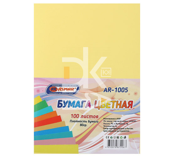 Бумага Asmar intensive А4, 80г/м2, 100л (светло-желтый) Бумага Asmar intensive А4, 80г/м2, 100л (светло-желтый)