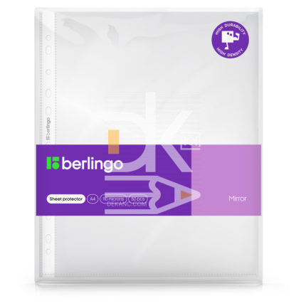 Папка-вкладыш с перфорацией Berlingo "Mirror", А4, 110мкм, глянцевая, в пакете