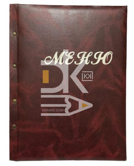 Папка "Меню" VSP, А4, 15 файлов, баладек, цвета зеленый