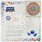 Алмазная мозаика 30*30см Mazari "ОРНАМЕНТ 12"
