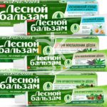 Зубная паста Забота природы "Лесной бальзам", 75мл, ассорти