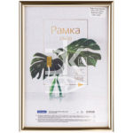 Рамка пластиковая 21*30см, OfficeSpace "Basic", небьющееся стекло, золото