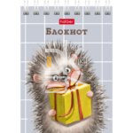 Блокнот, А6, 40л., обл. мягкая, на гребне, Hatber "Хорошо быть ежиком"