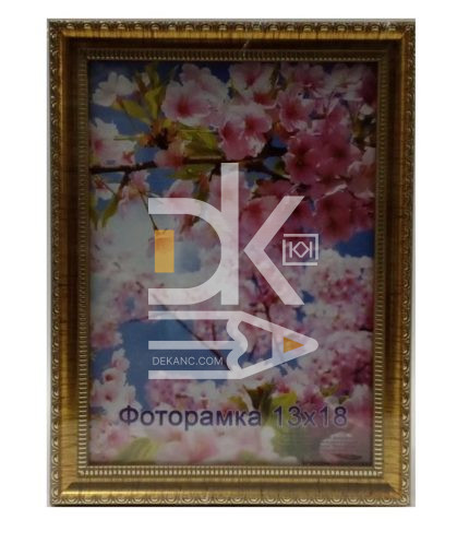 Рамка пластиковая 13*18см, Декор  17.81110, пластик, стекло