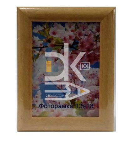 Рамка пластиковая 13*18см, Декор  27.21594, пластик, стекло
