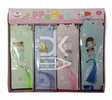 Закладка для книг Maylott "Sakura/Cute", 100*35мм., с линейкой, декоративный шнурок