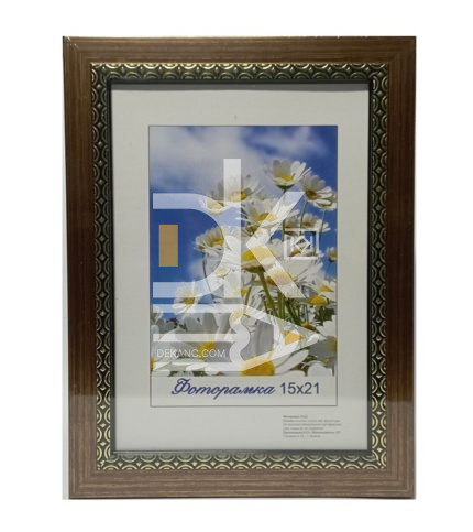 Рамка пластиковая 15*21см, Декор  22.83, пластик, стекло