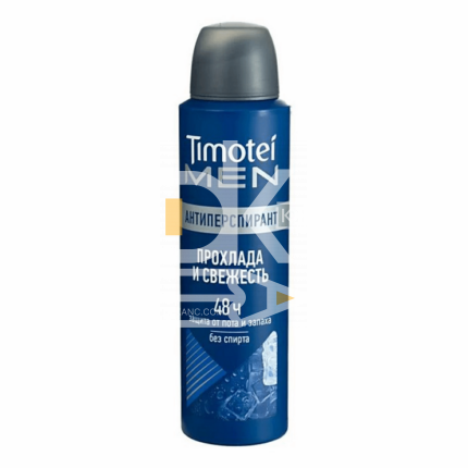 Дезодорант антиперспирант спрей Timotei Men , 150мл, ассорти