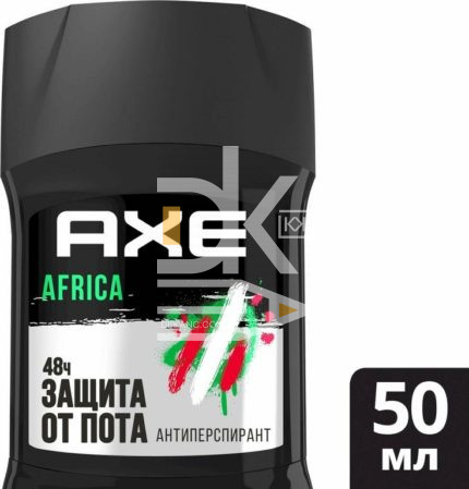 Дезодорант антиперспирант карандаш (стик) Axe Men, 50г, ассорти