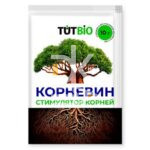Стимулятор корнеобразования КОРНЕВИН 10г ТУТ БИО