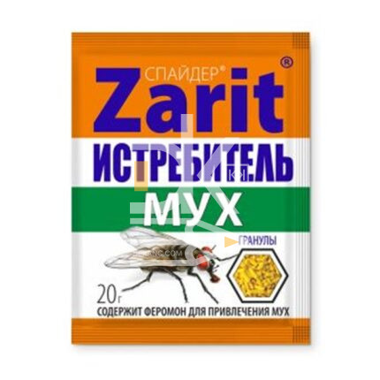 Средство от мух гранулы ИСТРЕБИТЕЛЬ Спайдер 20г Зарит