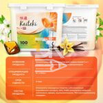 Капсулы для стирки Kaiteki  3 в 1  08г   100шт/уп., ассорти