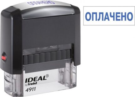 Штамп Ideal "ОПЛАЧЕНО", 38*14мм