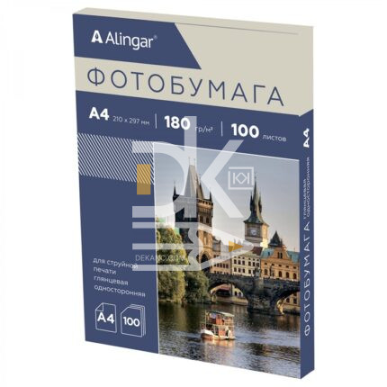 Фотобумага А4 для стр. принтеров Alingar, 180г/м2 (100л) глянцевая односторонняя