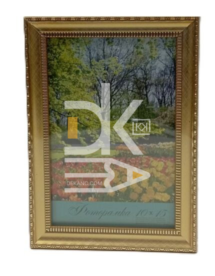Рамка пластиковая 10*15см, Декор  17.81111, пластик, стекло