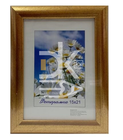 Рамка пластиковая 15*21см, Декор 27.115926, пластик, стекло