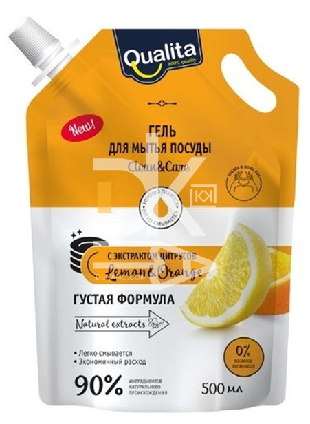 Гель для мытья посуды Qalita Clean&Care 500мл, в ассортименте