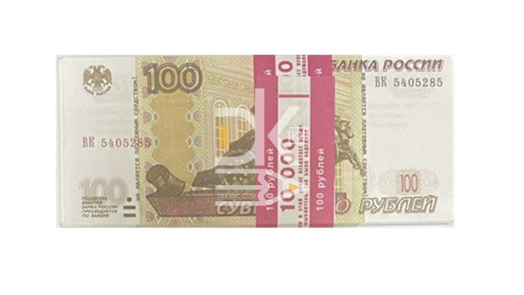 Деньги сувенирные 100руб 1пач/100л Деньги сувенирные 100руб 1пач/100л