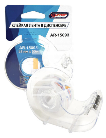 Клейкая лента канцелярская в диспенсере 18мм*33, прозрачн. AR-15093