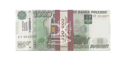 Деньги сувенирные 1000рублей 1пач/100л