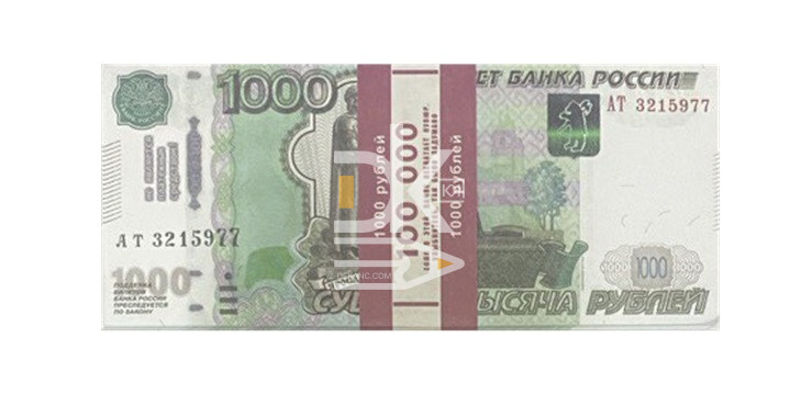 Деньги сувенирные 1000рублей 1пач/100л Деньги сувенирные 1000рублей 1пач/100л