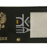 Обложка для удостоверения "Полиция" кожзам с окном 80*220мм