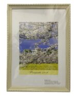 Рамка пластиковая 21*30см, Декор 17.72, пластик, стекло