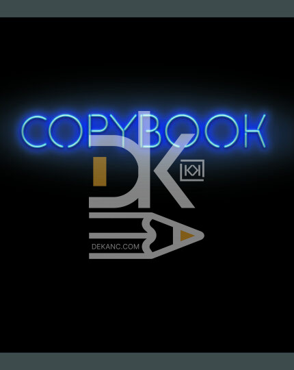 Тетрадь 48л., клетка Asmar "Copybook"