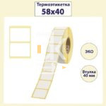 Термоэтикетки 58*40*450 ЕСО