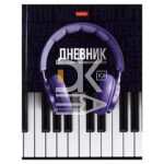 Дневник Hatber, твердая обложка, 48л., для музыкальной школы "Соло"