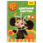 Картон цветной двуст. A4, Мульти-Пульти, 10л., 10цв., "Чебурашка" лакированный, в папке