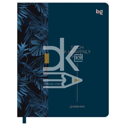 Дневник BG/БиДжи, кожзам лайт обложка, 48л., 1-11кл., "Tropic Garden" тиснение фольгой, печать, лясс