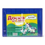 Доска для лепки Alingar А4, 2 стека, пластик, цвет ассорти, "Зоопарк"