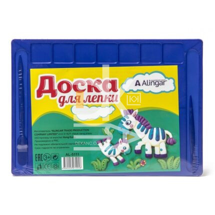 Доска для лепки Alingar А4, 2 стека, пластик, цвет ассорти, "Зоопарк"